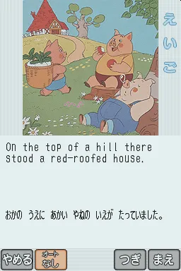 Snapshot